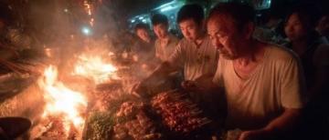 阿秋美食記：烤豬肉香芋盛宴與芹菜鮮肉的美味邂逅