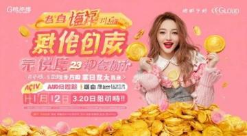 蒸年青奧體店推薦：現(xiàn)蒸現(xiàn)吃，健康美味不容錯(cuò)過(guò)