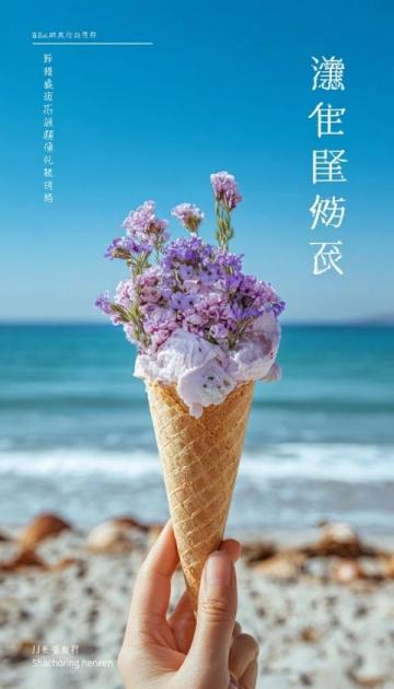 山東威海三日自由行旅游路線推薦
