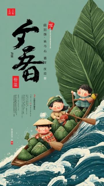 探尋中國(guó)泡菜文化：眉山“東坡泡菜”的歷史傳承與經(jīng)濟(jì)奇跡