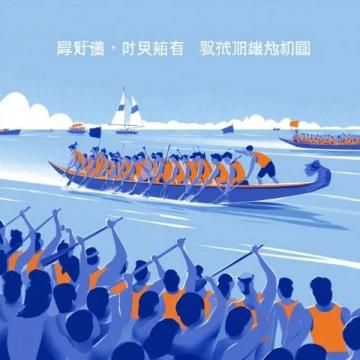 兩地500公里+兩天一夜=2670公里:極氪001在國慶假期乘坐高鐵來往寧波和煙臺的旅程