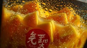 南瓜爆款：上班族快手早餐店賣30塊錢1扎的南瓜汁，2塊錢做一盆！