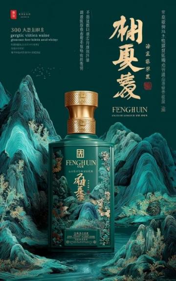 潮汕獅頭鵝:傳承經典的味道與鄉愁記憶