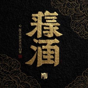 小廟龍湖地塊案名揭曉，美食城小區(qū)地塊信息公示