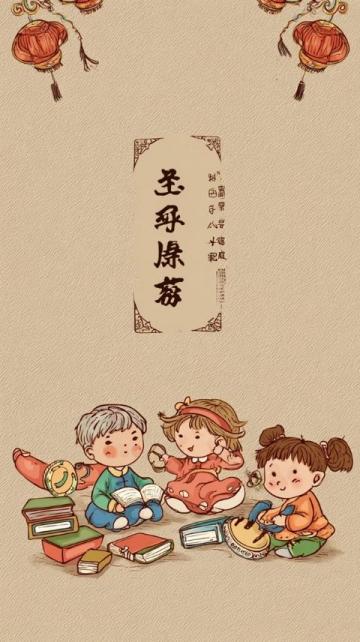 小學一年級語文學習要點及高效復習技巧匯總