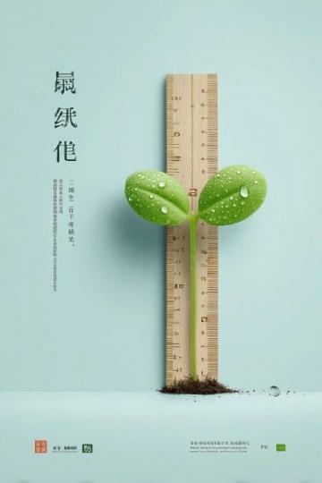 幫大家"種草"我心目中的寶藏小館昌順馬記