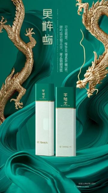 鐘落潭保利瓏玥：熱門剛需盤盤點，性價比解析！