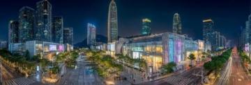 重慶謝家灣站，最像香港的街區,看起來好大氣上檔次呦。城市感滿滿的。網友戲稱重慶