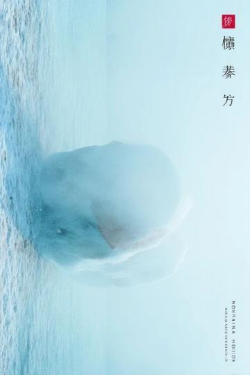 現(xiàn)代詩百年的成就與爭議:探索朦朧派的北島、李商隱、顧城與舒婷的藝術(shù)之路