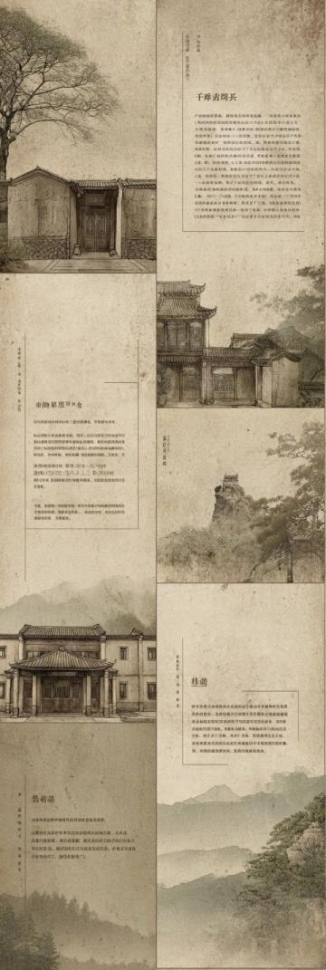 圖文熱點來了草塘千年古邑游覽指南
