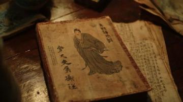 古代懸疑推理小說鶴唳長安:薄月棲煙筆下的智者對決