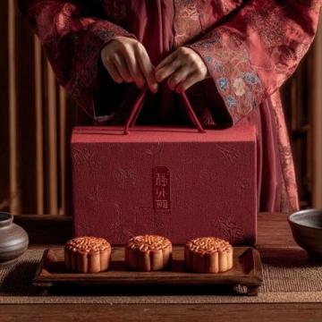 中秋佳節必備:全國經典與創新月餅大盤點
