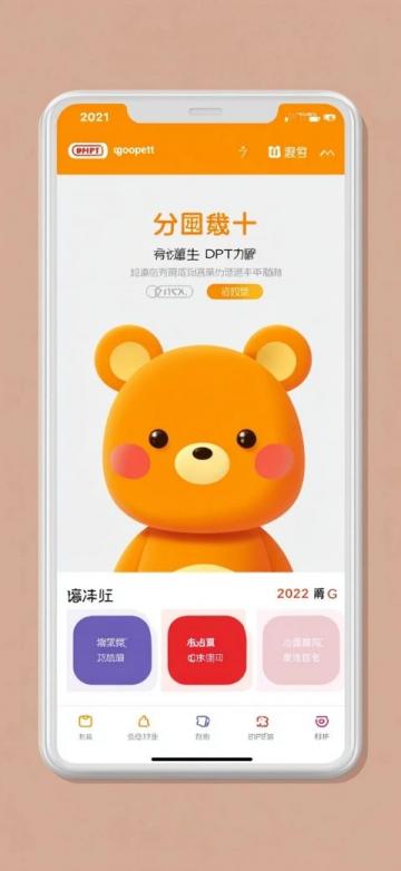妙妙姐講述生肖鼠牛虎兔的成長故事