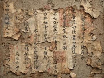 文言文再難，不過18頁紙的知識點(diǎn)延伸