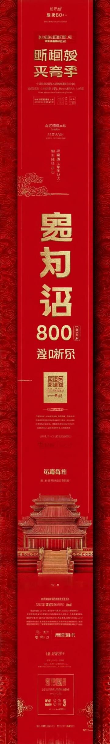 文言文再難,其根本不過源于18頁紙上的核心知識點,這些內容涵蓋古今異義、一詞多義