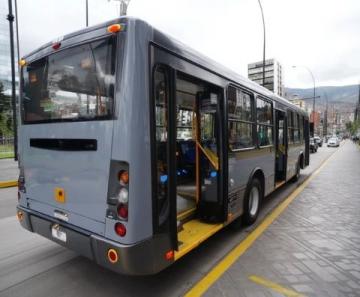 M425路公交:連接深圳沙田機場與惠州天虹的兩個月體驗之旅