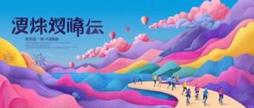 賓陽酸粉:細品歲月深處的鄉愁與滋味