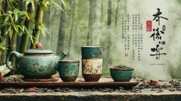 品味大理:探秘白族傳統三道茶文化