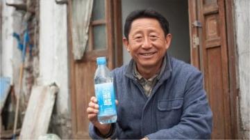 茅臺鎮經典之作:醬父傳承10魚翅級醬香型白酒