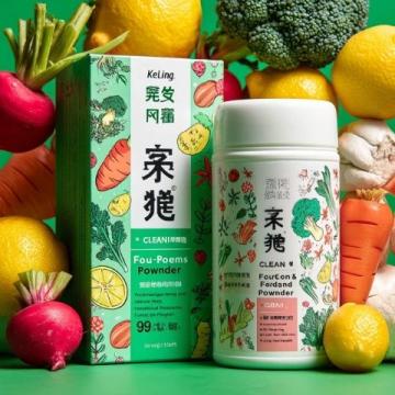 牛大叔鮮牛肉粉