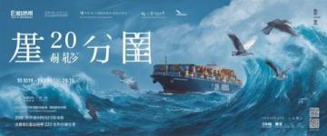 免費趕海攻略:威海之旅收獲滿滿的真實經歷分享