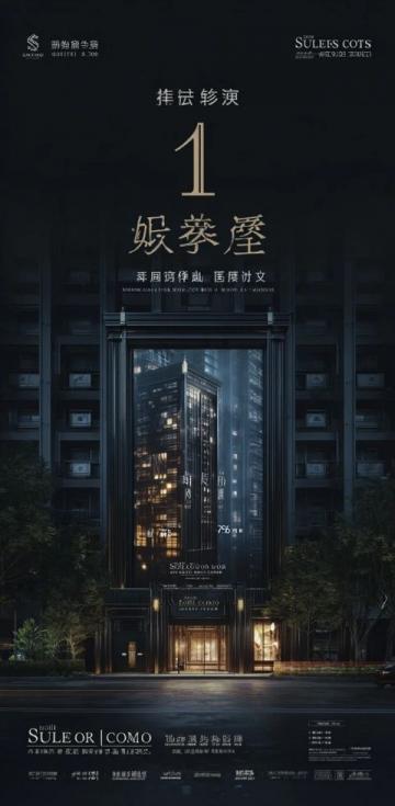 六月說(shuō)走就走:諸暨珠寶城珍珠購(gòu)物攻略及住宿推薦