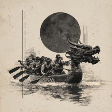 端午節期間，前往廣州車陂，沉浸于激動人心的龍舟競速盛會。