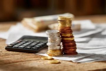 這里是關于場外基金基礎知識的文章。