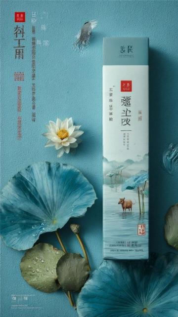 清風梳柳細雨潤花:傳統對聯文化的現代傳承與發展