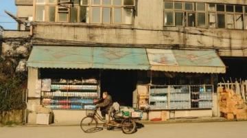 欽州老街土菜
