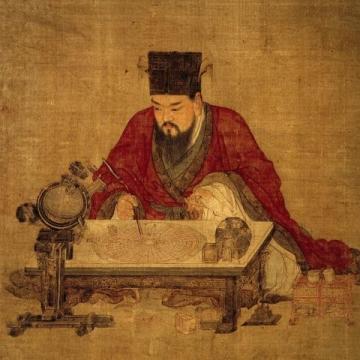 莊子齊物論:認知受環境影響的哲學思考與發展受限的客觀知識探討