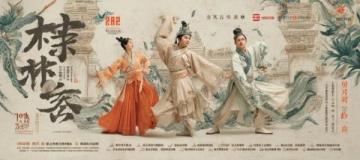 德陽(yáng)之旅感受(魅力德陽(yáng))