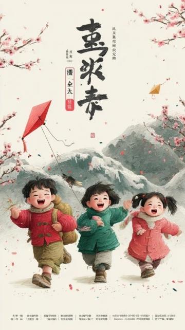 廣西三月三狂歡節(jié)火熱開啟!萬人對歌、非遺盛宴,這份真實(shí)攻略快收藏