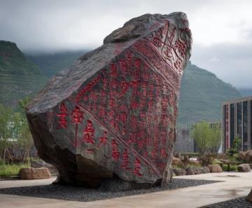 戳這里,一起來集郵>浙江莫干山風景及美食介紹