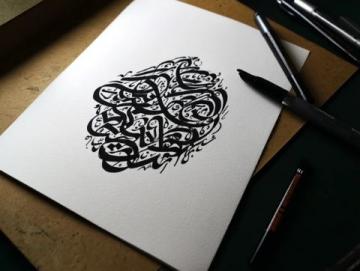 鋼筆練字技巧(鋼筆練字常識)