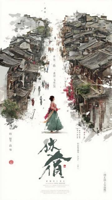 崇左三天兩夜:一份仙俠般的旅程
