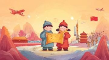 全面掌握!不容錯過的國學文化百科全書,助力語文學習與傳統(tǒng)文化傳承
