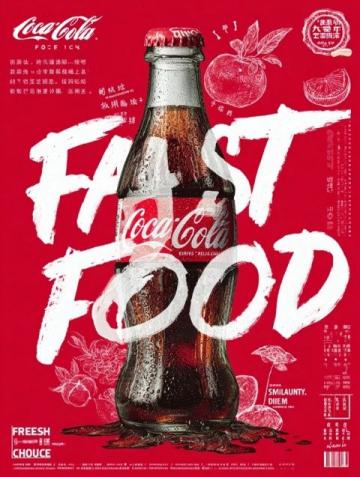 順德味道·碧桂園鋆源酒家