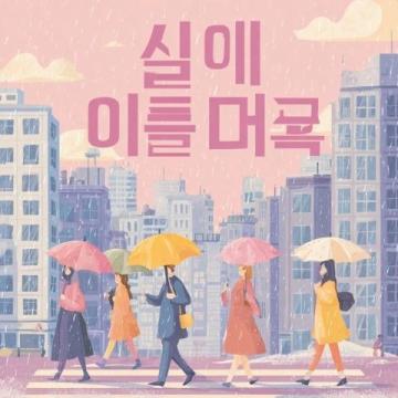 常用日常口語歇后語(常用日常口語)