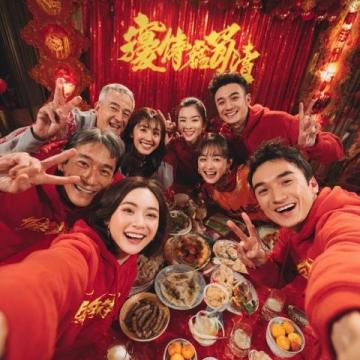 2020年1月8日中午公司聚餐：圣瓊美食百匯自助餐體驗記