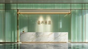 福州斯際酒店:商務出行與休閑度假的理想之選