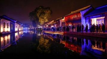 蘇州夜間賞景之旅：最美時光在此盡顯