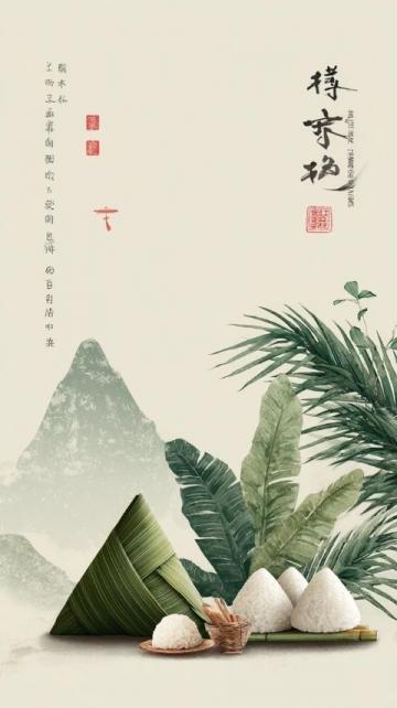 淶源風(fēng)味:酸菜拌粥的獨特美味(一)