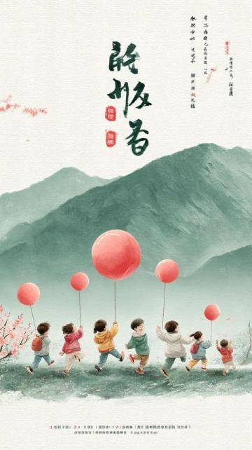 德陽(yáng)之旅感受(魅力德陽(yáng))
