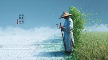 農民創業者盛利和他的"橫溪小年糕"