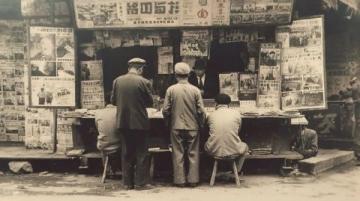 關于北京小吃之炸灌腸…
