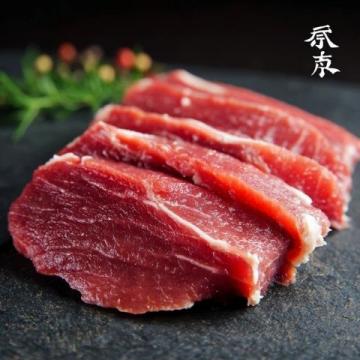 為什么現在的豬肉不香了?劉永好揭秘關鍵原因