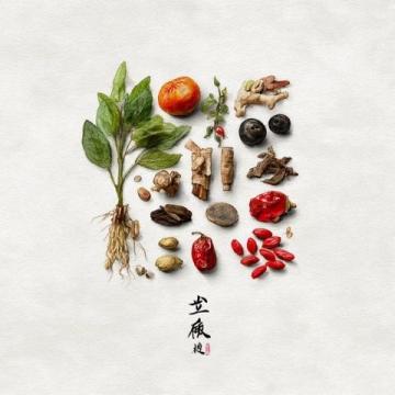十二時(shí)辰養(yǎng)生法：按身體規(guī)律調(diào)理保養(yǎng)提升生活質(zhì)量