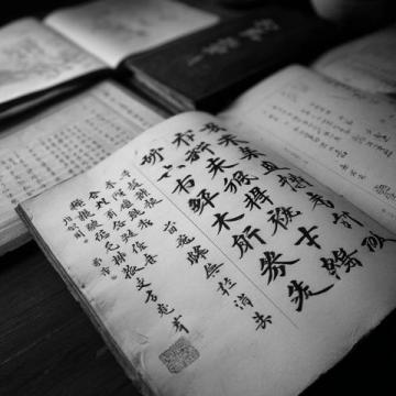 穿越古韻天一閣，古書墨香共飄蕩——揭秘中國首家私人藏書館