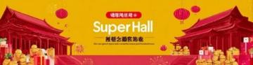 中文語法常識盤點:詞匯分類與句子結構詳解